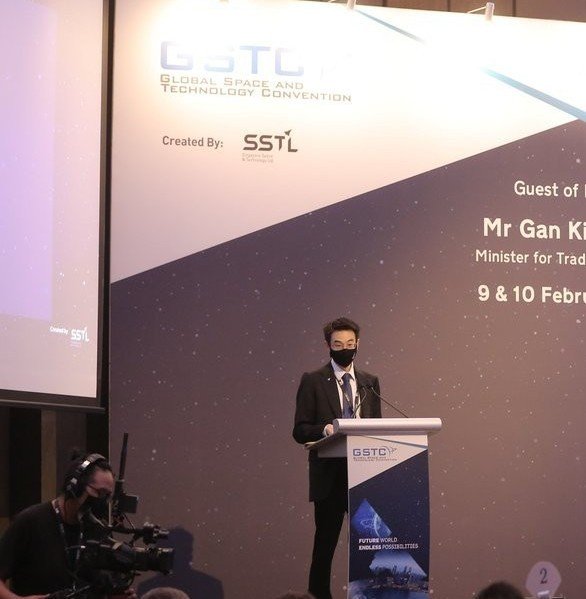 School of Technology Award